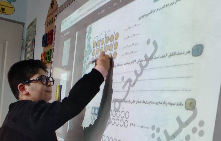 آموزش پایه خط موازی 2