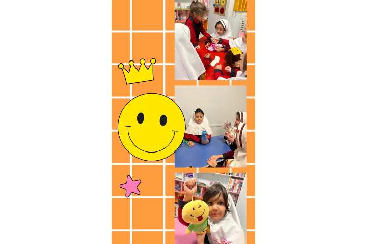 آموزش پایه 1