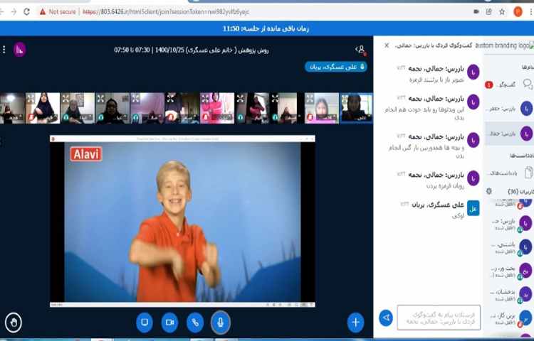 آموزش پروژه مالی به همراه صبحگاه 3