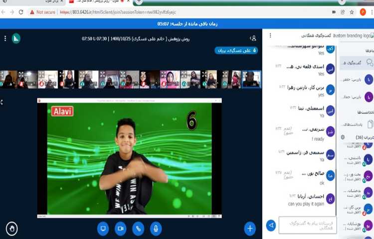 آموزش پروژه مالی به همراه صبحگاه 4