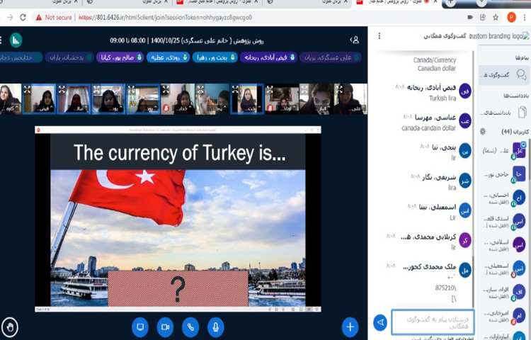آموزش پروژه مالی به همراه صبحگاه 5