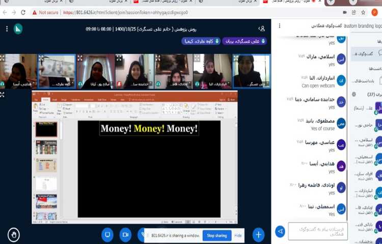 آموزش پروژه مالی به همراه صبحگاه 6