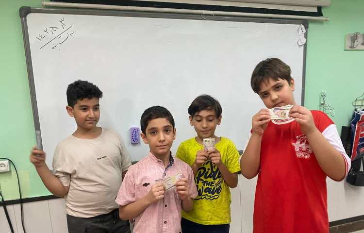 آموزش پول در ریاضی 1