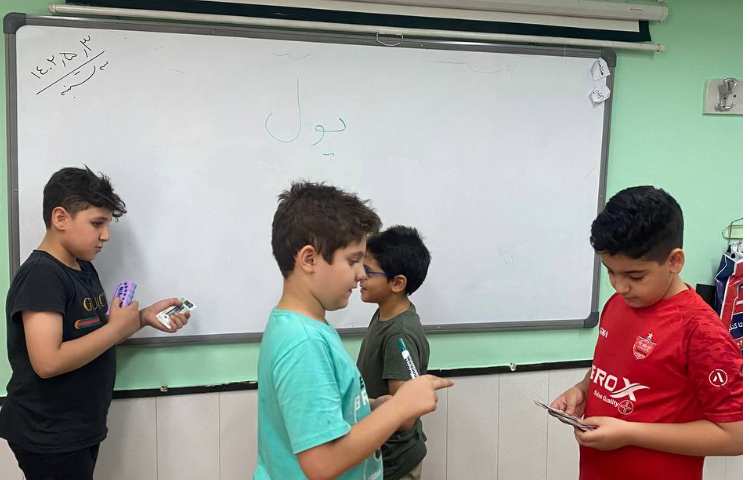 آموزش پول در ریاضی 2