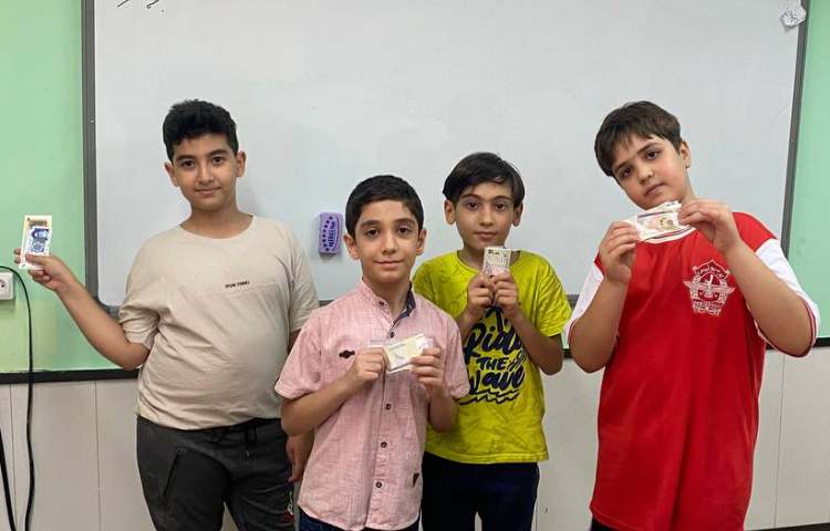 آموزش پول در ریاضی 3