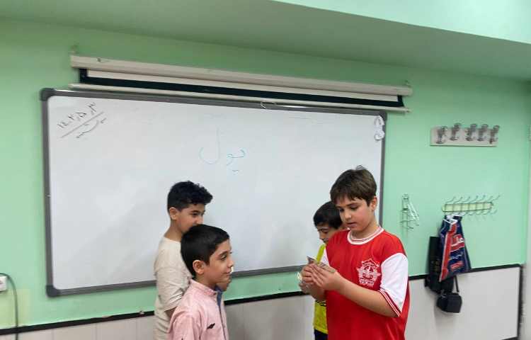 آموزش پول در ریاضی 4