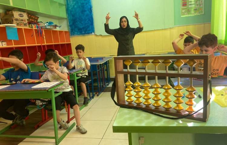 :آموزش چرتکه 1