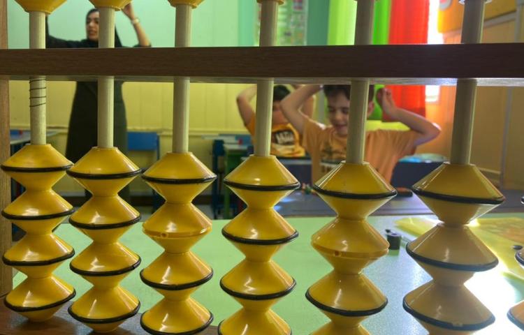 :آموزش چرتکه 3