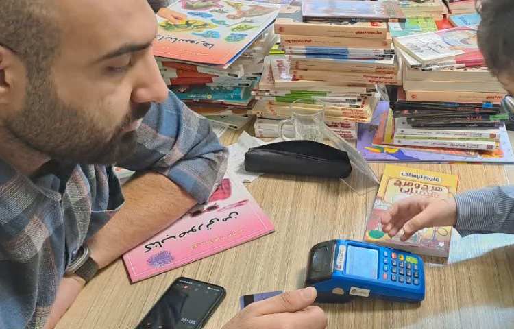 آموزش کاربردی مبحث تبدیل واحد پول 1