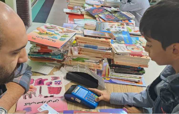 آموزش کاربردی مبحث تبدیل واحد پول 2