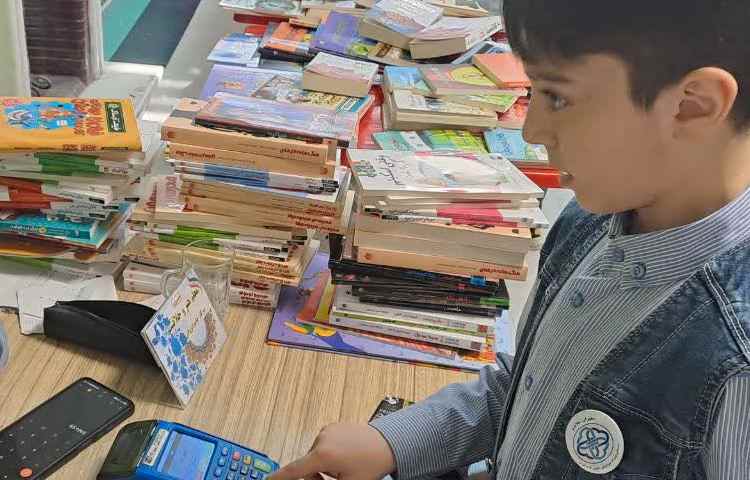 آموزش کاربردی مبحث تبدیل واحد پول 3