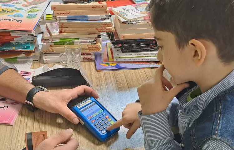 آموزش کاربردی مبحث تبدیل واحد پول 5