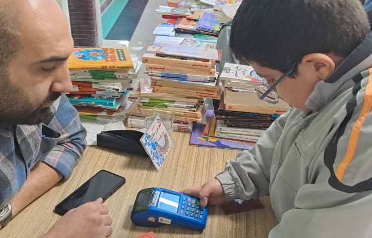 آموزش کاربردی مبحث تبدیل واحد پول