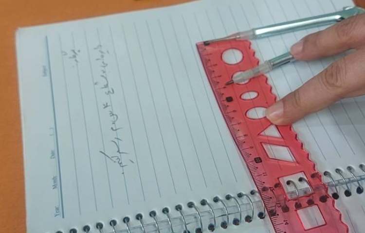 آموزش کار با پرگار