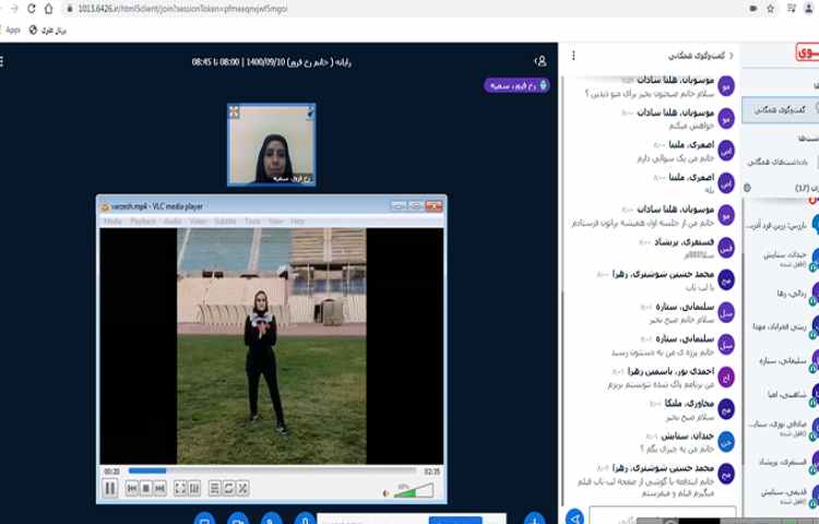 آموزش کامپیوتر(نرم افزار اسکرچ) 2