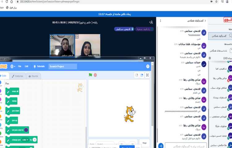 آموزش کامپیوتر(نرم افزار اسکرچ) 4