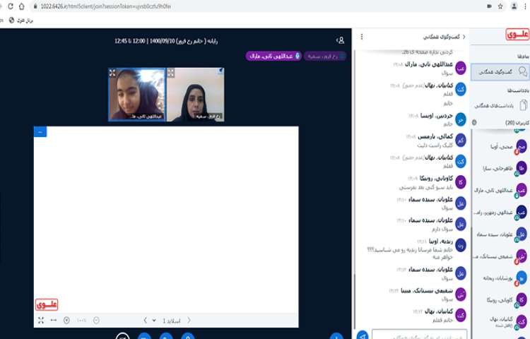 آموزش کامپیوتر(نرم افزار اکسل)