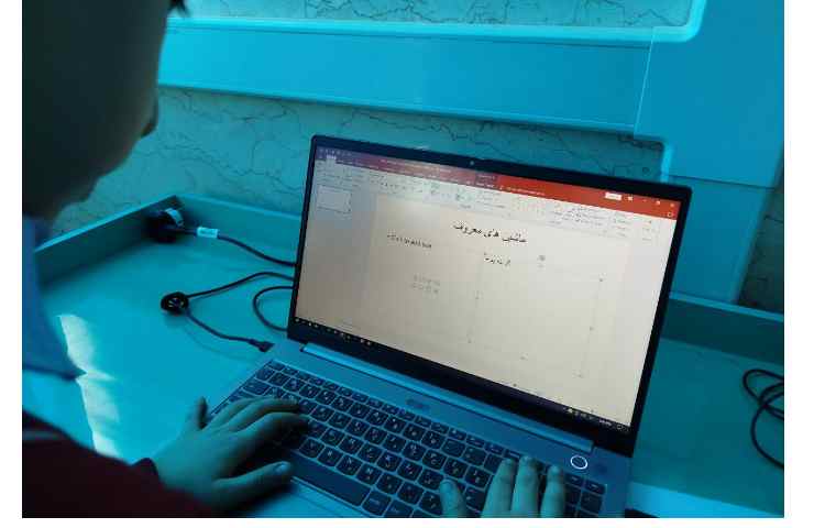 آموزش کامپیوتر (نرم افزار powerpoint) 4