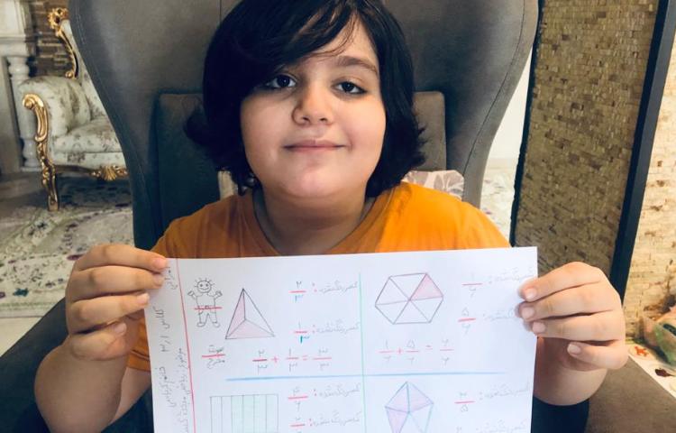 آموزش کسرها 2