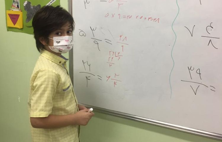 آموزش کسرها 2