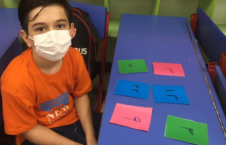 آموزش کسرها 3