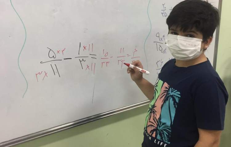 آموزش کسرها 3