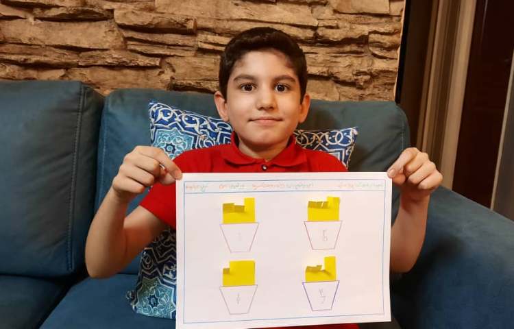 آموزش کسرها 4