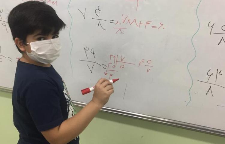 آموزش کسرها 5