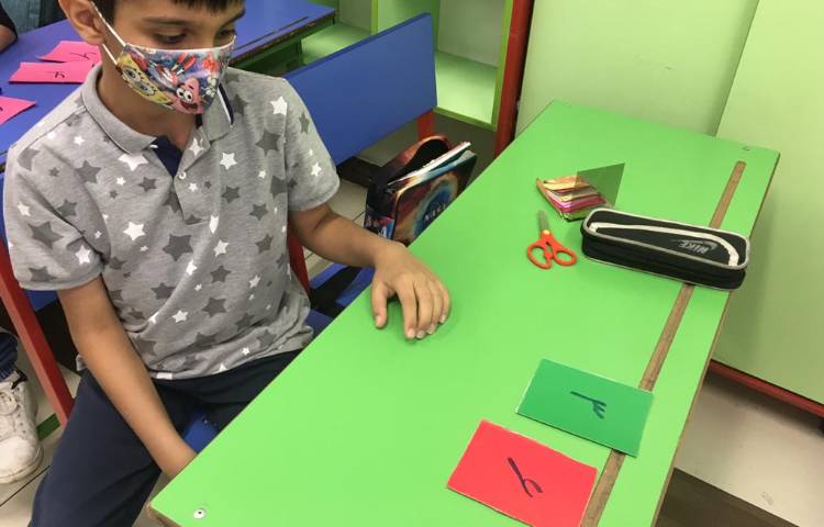 آموزش کسرها