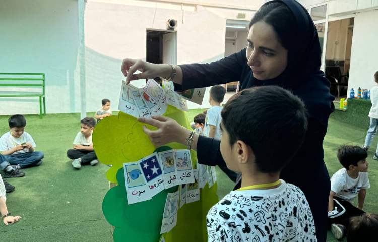 آموزش کلمات هم آغاز به وسیله بازی 1