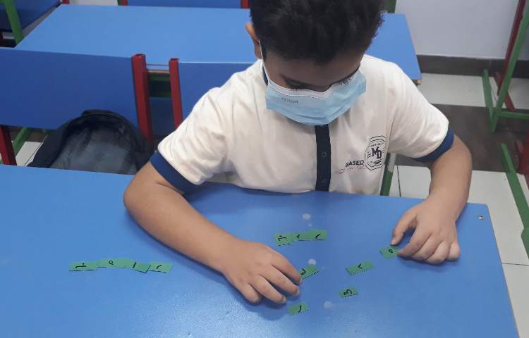 آموزش کلمه یابی خلاق 1