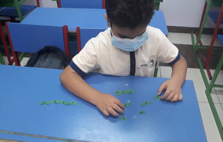 آموزش کلمه یابی خلاق 3