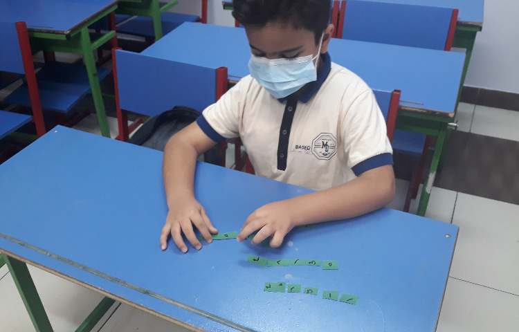 آموزش کلمه یابی خلاق 6