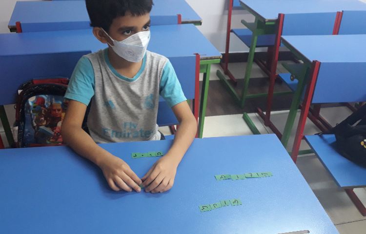 آموزش کلمه یابی خلاق