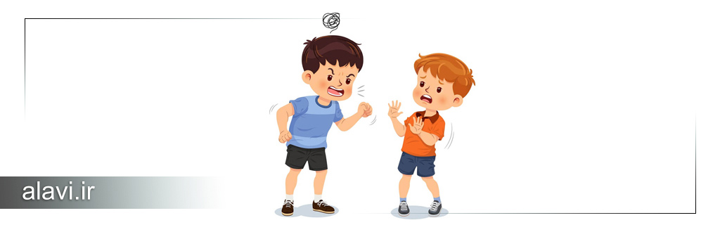 آموزش کنترل خشم به کودکان