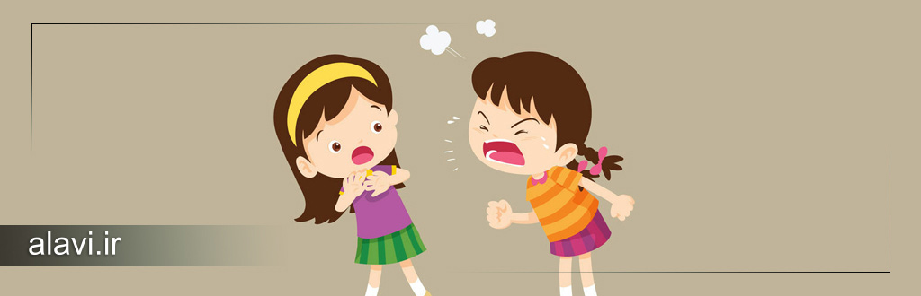 آموزش کنترل خشم به کودکان