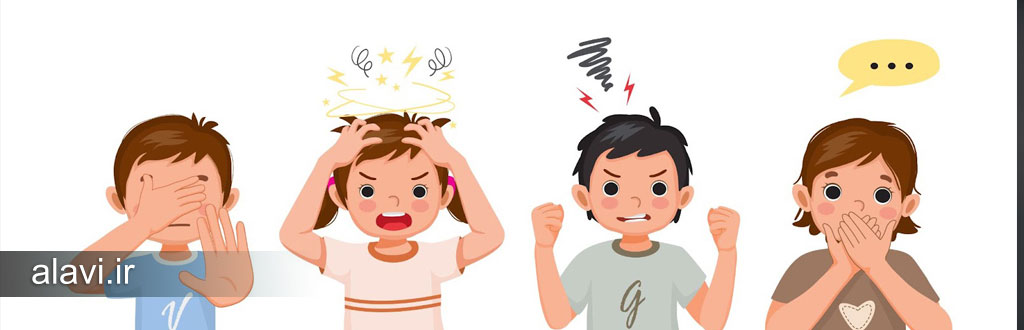 آموزش کنترل خشم به کودکان