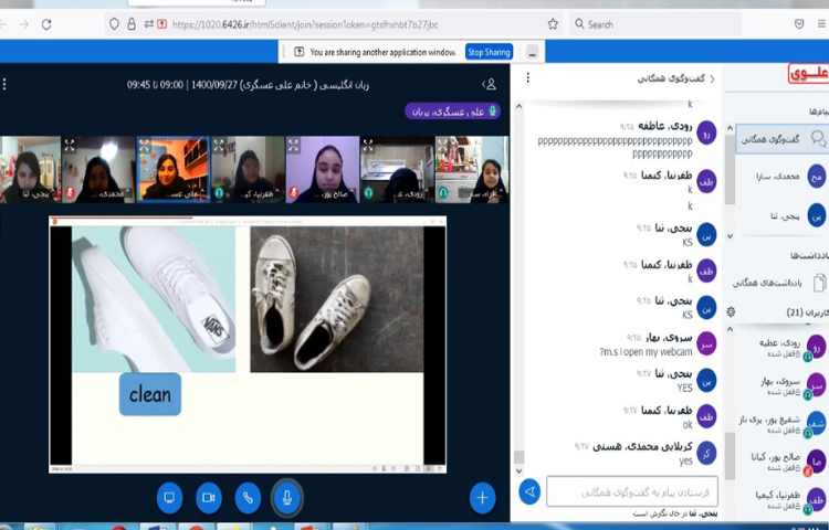 آموزش گرامر (Comparative) 2