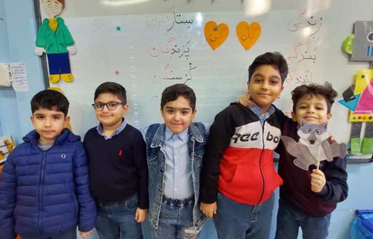 آموزش گی و گان 4