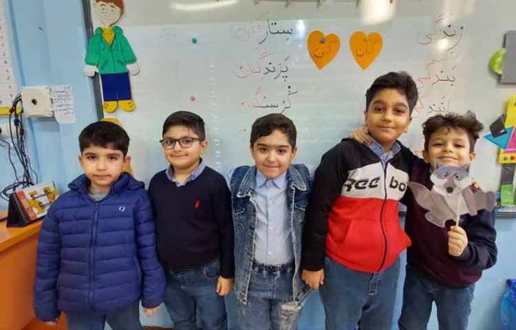 آموزش گی و گان 5