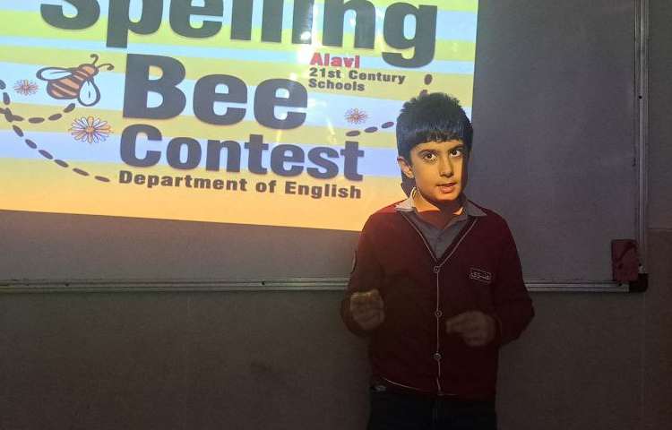 آموزش Spelling bee 0