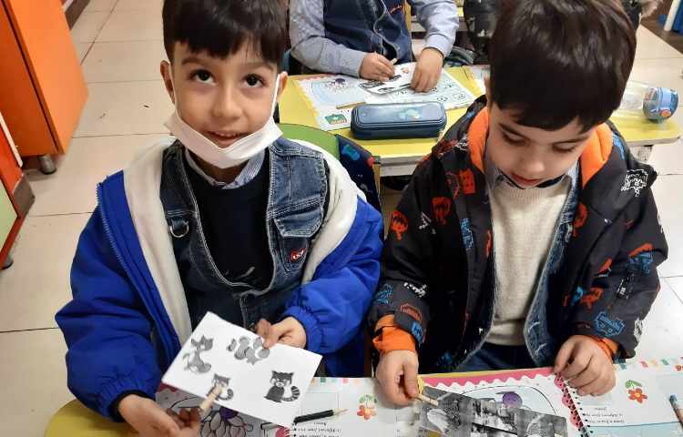 آموزش same and different 1