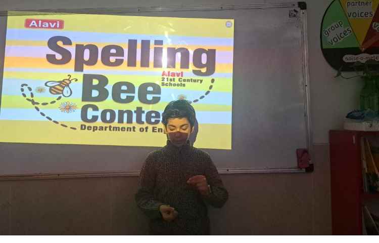 آموزش Spelling bee 1