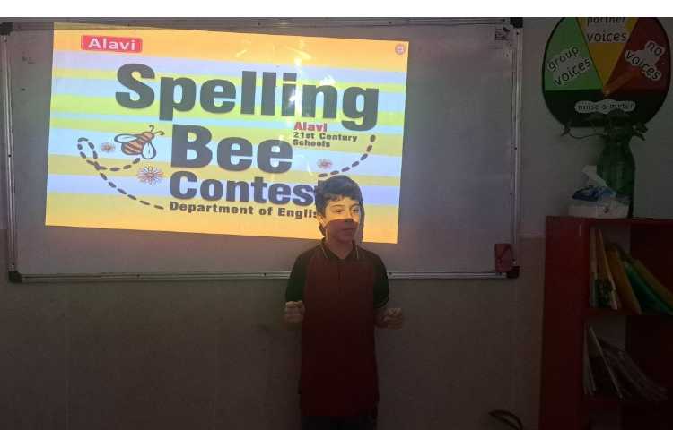 آموزش Spelling bee 11