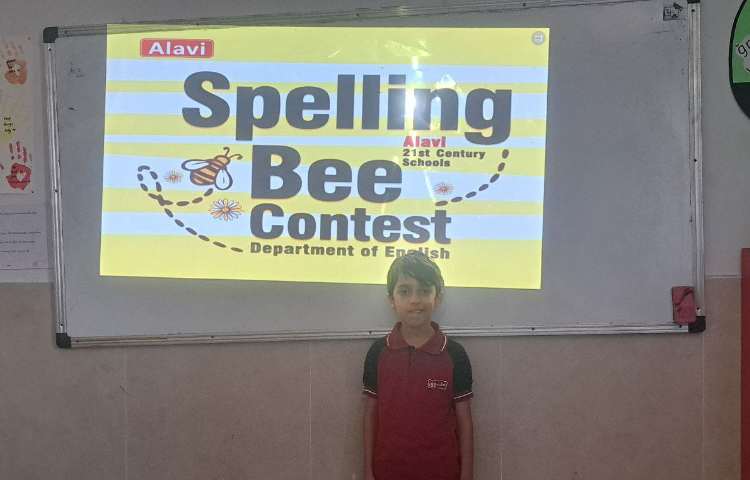 آموزش Spelling bee 12