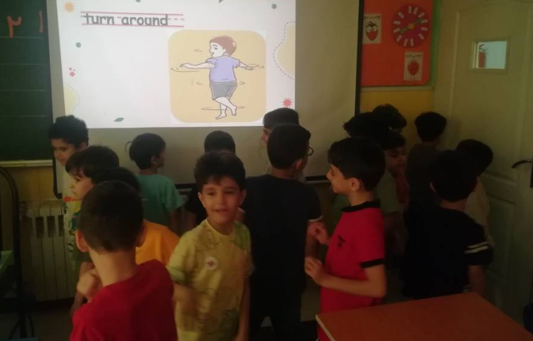 : آموزش actions 2