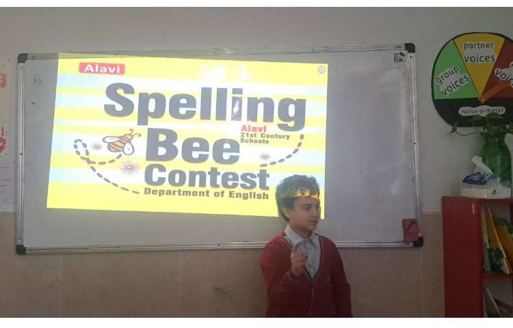 آموزش Spelling bee 4