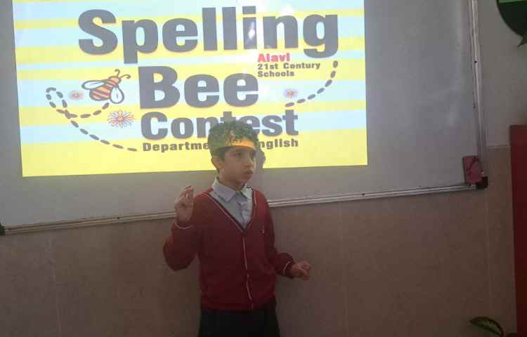 آموزش Spelling bee 5