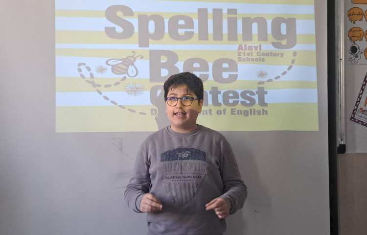 آموزش Spelling bee 6