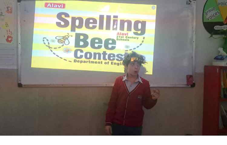 آموزش Spelling bee 7